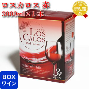 AvX XJX bh obOC{bNX 3L ԃC  v[g ݔ j a j  Ε Ε