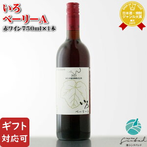 yMtgΉz x[[A 750ml ܂邫 R C  Mtg v[g ݔ j a j  Ε Ε