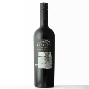 【ギフト対応可】アンデシータ 赤 カベルネ ソーヴィニヨン 750ml ワイン お酒 ギフト プレゼント 飲み比べ 内祝い 誕生日 男性 女性 お歳暮 ハロウィン