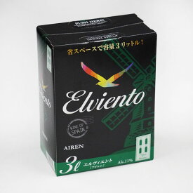 【ギフト対応可】エルヴィエント アイレン バッグインボックス 3L 白ワイン ワイン お酒 酒 ギフト プレゼント 飲み比べ 内祝い 誕生日 男性 女性 父の日