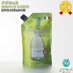 JP.VFl Ro[EVhl C[W[pbN 187ml tX h C  Mtg v[g ݔ j a j  Ε Ε