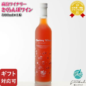 yMtgΉzCi[ ڃC 500ml R` C ʎ   Mtg v[g ݔ j a j  Ε Ε