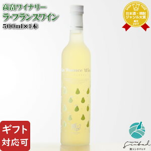 SSP2{ yMtgΉzCi[ EtXC 500ml R` C ʎ EtX  Mtg v[g ݔ j a j  Ε Ε