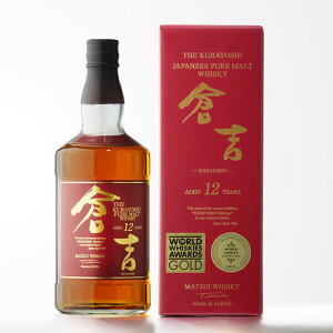 yMtgΉz}cC sAg ECXL[ qg12N 𑢍 43x 700ml m ECXL[  Mtg v[g ݔ j a j  Ε nEB