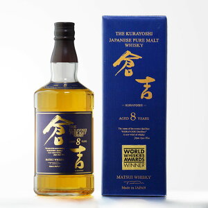 yMtgΉzYECXL[ }cC sAg ECXL[ qg8N 𑢍 43x 700ml m ECXL[  Mtg v[g ݔ j a j  Ε n