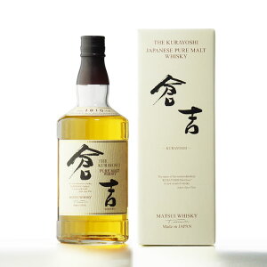 yMtgΉzYECXL[ }cC sAg ECXL[ qg 𑢍 43x 700ml m ECXL[  Mtg v[g ݔ j a j  Ε n