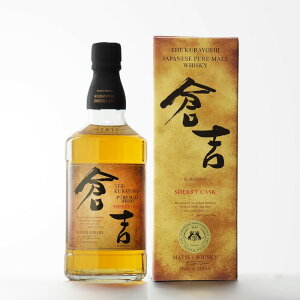 yMtgΉzYECXL[ }cC sAg ECXL[ qg VF[JXN 𑢍 43x 700ml m ECXL[  Mtg v[g ݔ j a j 