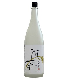 花の舞 阿茶 1．8L「焼酎」「米焼酎」「お酒」「酒」「父の日」「母の日」「プレゼント」「贈り物」「浜松地酒」「静岡地酒」