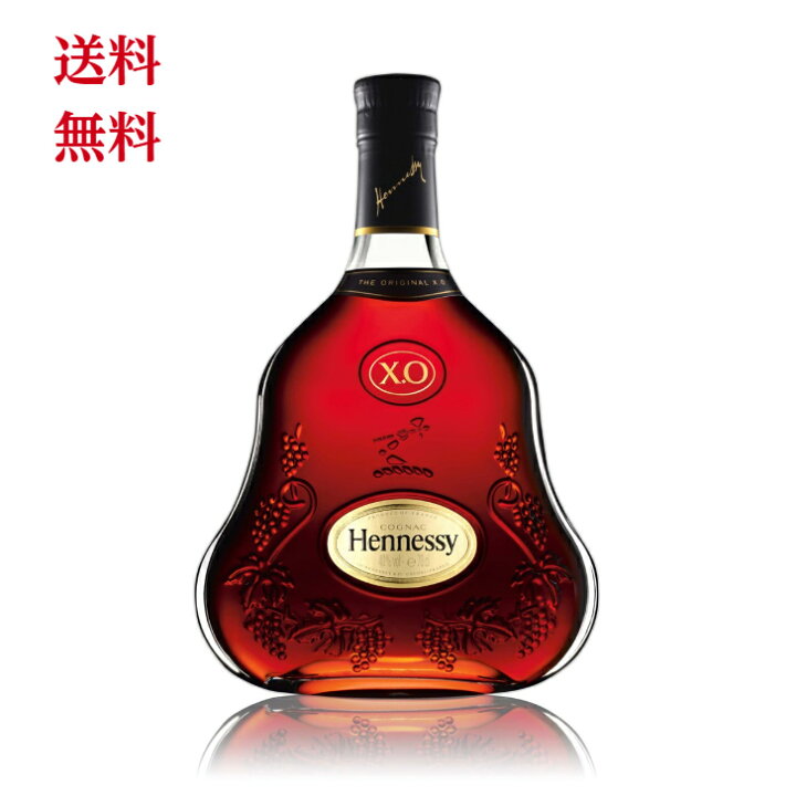 楽天市場】ヘネシーXO 700ml 正規品 「箱なし」「コニャック  