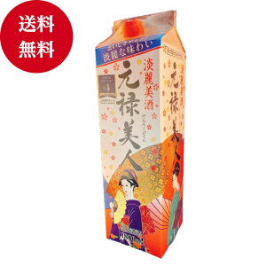 \l 1.8L×6{ uvu𐸁vuvuvu{vu̓vu̓vuv[gvu蕨vu݉vuƈ݁vuv