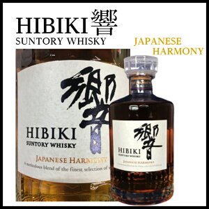 @Tg[  Wpj[Yn[j[ JAPANESE HARMONY 700ml 43x Vi ECXL[ YufbhECXL[ ̓ ̓ 蕨 a v[g Japanese Whisky  Ε lC