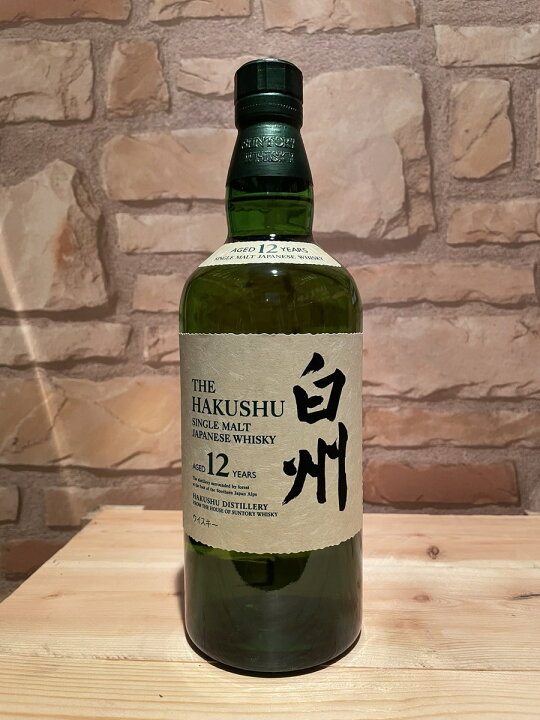 楽天市場】山崎12年 白州12年 飲み比べ ギフトセット 父の日 御中元  