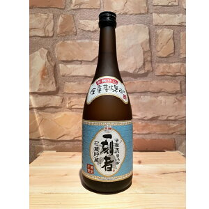 ꍏ 720mluĒvuĒvu̓vu̓vu蕨vuv[gvuƈ݁vu݉vuhV̓v