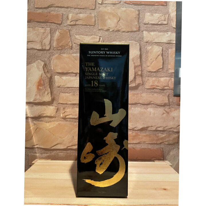 楽天市場】山崎 18年 700ml 新品 箱付き サントリー シングルモルト  