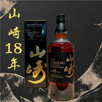 楽天市場】山崎 18 年 箱入りの通販