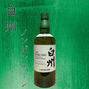 B mre[W Tg[ 700ml ECXL[ VOgECXL[ 43x Ȃ ̓ a v[g 蕨 j  Ε YECXL[ Wpj[YECXL[