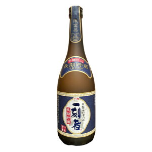 ꍏ  720ml uĒvuĒvu̓vu̓vu蕨vuv[gv