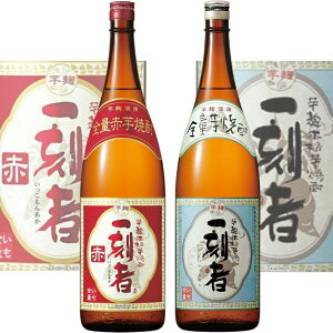 ꍏ Ԉꍏ 1.8L {ݔ׃Zbg Ē ̓ v[g  ̓ hV̓