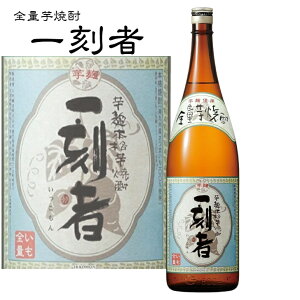 ꍏ 1.8LuĒvuĒvu̓vu̓vu蕨vuv[gvuƈ݁vu݉v