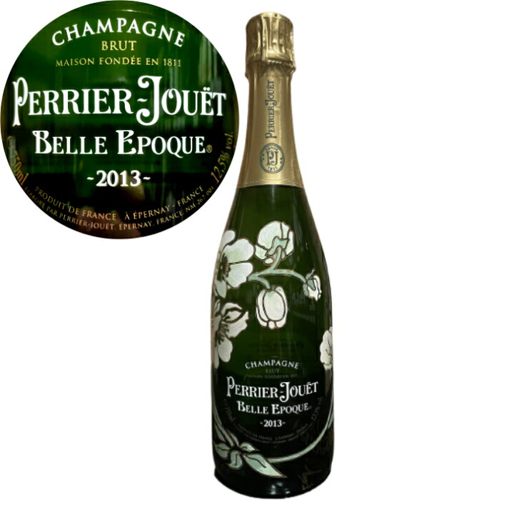楽天市場】ペリエジュエ ベルエポック 白 750ml 2013 正規品 箱なし  