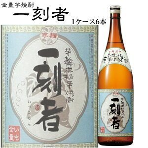 ꍏ 1.8L 1P[XuĒvuĒvu̓vu̓vu蕨vuv[gvuƈ݁vu݉v