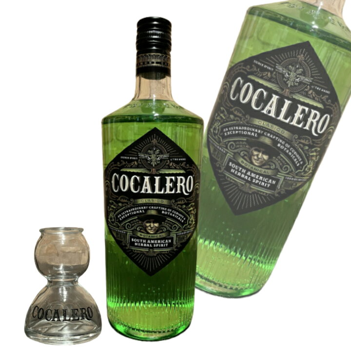 楽天市場】コカレロ クラシコ リキュール 700ml コカボム グラス 1個 