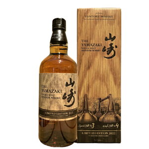 R ~ebh GfBV 2022 LIMTED EDITION 700ml 43 ECXL[  Ε j  I v[g a LO ̓ ̓