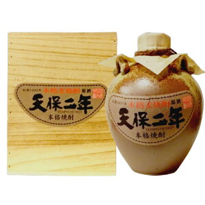 VۓN 900ml  42x Ē čiYāj  {iĒ