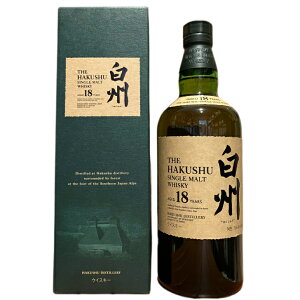 B 18N x t VOgECXL[ 700ml Tg[