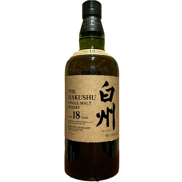 楽天市場】白州 18年 旧ラベル 箱付き シングルモルトウイスキー 700ml  