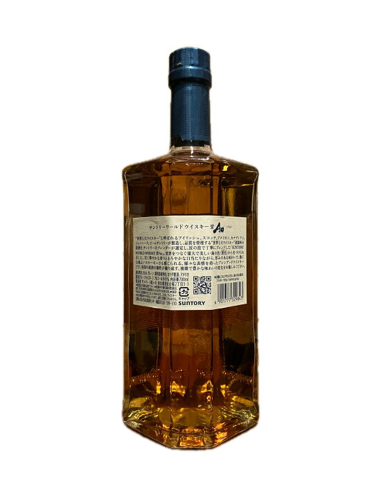 楽天市場】サントリー ワールドウイスキー 碧 AO whisky 700ml : 酒の 