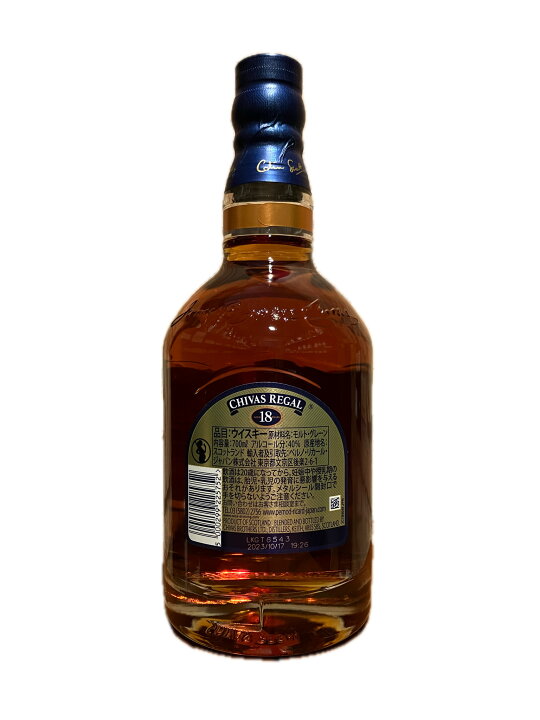 楽天市場】シーバスリーガル 18年 ブレンデッドウイスキー 700ml 40 
