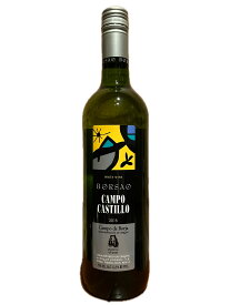 ボルサオ カンポ カスティージョ ブランコ 2015 白ワイン 辛口ワイン スペイン 750ml