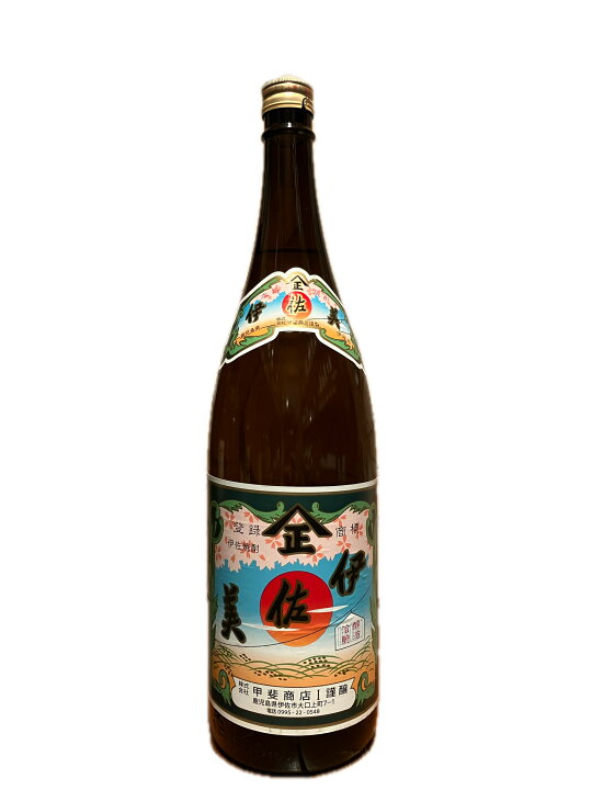 楽天市場】伊佐美 1800ml 25度 本格焼酎 さつま芋 米麹 芋焼酎 鹿児島 