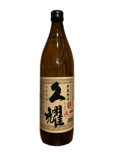 {iĒ vs ߂ڎd n 900ml 25x  q