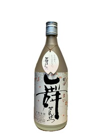 本格焼酎 舞せんげつ 米焼酎 720ml 25度 繊月酒造