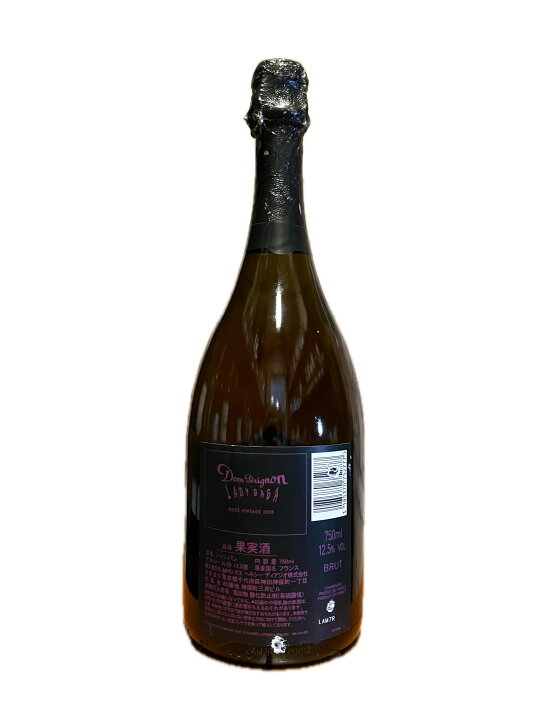 楽天市場】箱なし ドン ペリニヨン ロゼ ヴィンテージ 2008 レディー  