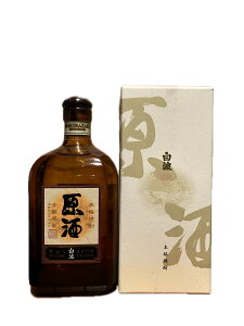 yz{iĒ ܔg 720ml 37x  Ē