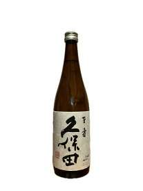 久保田 百寿 特別本醸造 新潟県産米100％使用 720ml 15度 父の日 プレゼント 贈り物 お歳暮 お中元