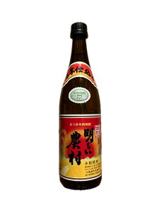 {iĒ Ԉd 邢_ 720ml 25x  ̓ v[g 蕨 䒆 Ε