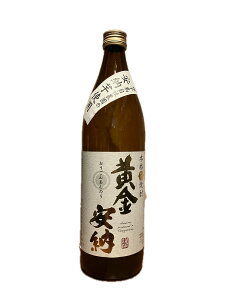 {iĒ [ [ 900ml 25x q [ L Ē