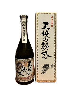 Ē Vg̗Uf 720ml 40x {iĒ 鑠 