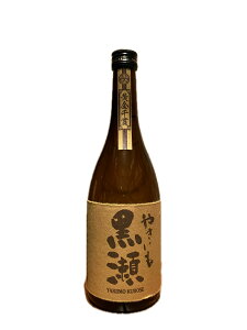 ₫ 720ml 25x PĒ  ĂĒ