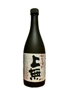 yxꂠzĒ 㖳 ߒ {iďĒ 25x 1800ml 