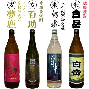 Ē 4{lߍ킹Zbg x   S 900ml 720ml Ē ďĒ v[g 䒆 Ε ̓