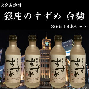 ̂  300ml 25x Ē 啪Ē 