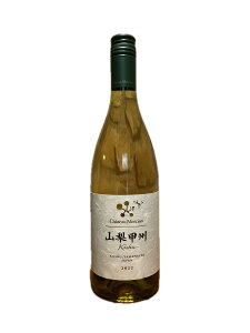 Vg[ V RbB 2022 750ml 11 C hC