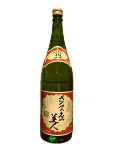 FĒ ܓl d Ē 35x 1800ml 