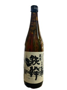 F Sߎd 720ml Ē ÎPd IK^}  25x