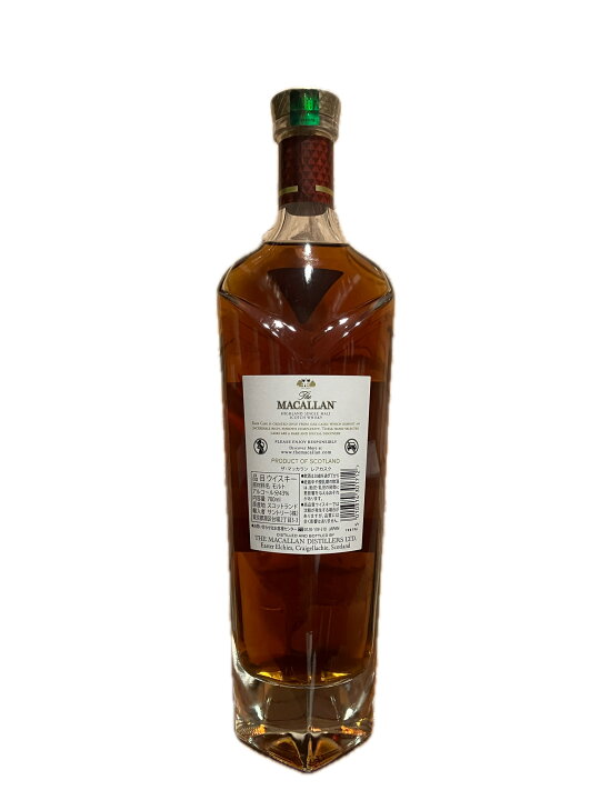 楽天市場】ザ マッカラン レアカスク 700ml 専用箱付き 700ml 43 